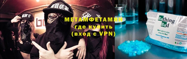 a pvp Балахна