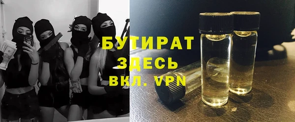 дживик Балабаново