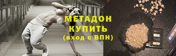 ГАЛЛЮЦИНОГЕННЫЕ ГРИБЫ Аркадак