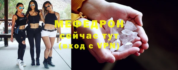 a pvp Балахна
