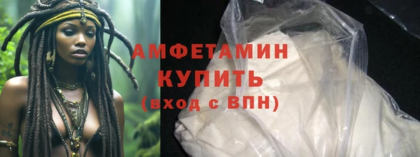 a pvp Балахна