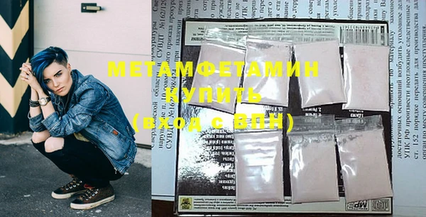 дистиллят марихуана Кодинск