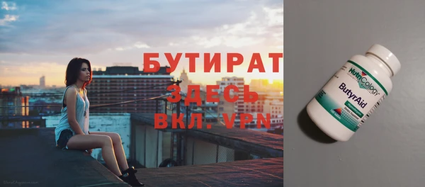 дистиллят марихуана Кодинск
