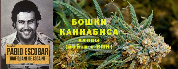 a pvp Балахна