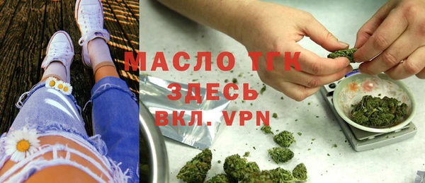 a pvp Балахна