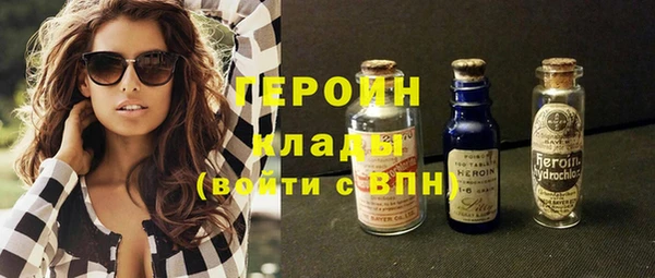 синтетический гашиш Баксан