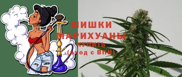дживик Балабаново