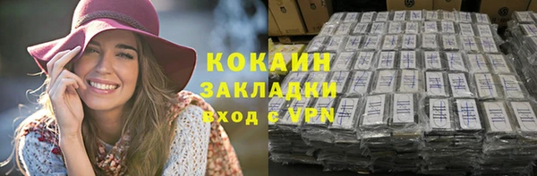 a pvp Балахна