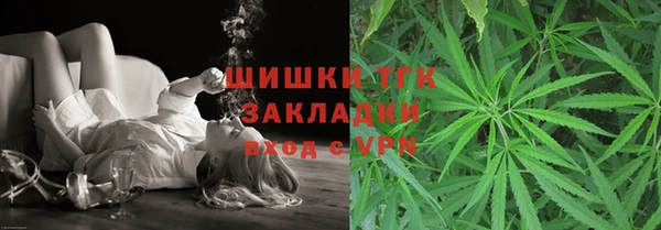 синтетический гашиш Баксан