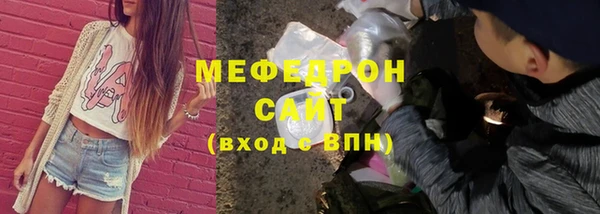 a pvp Балахна