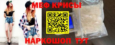 скорость mdpv Камышлов