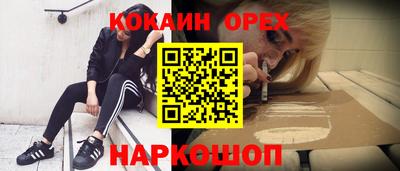 скорость mdpv Камышлов