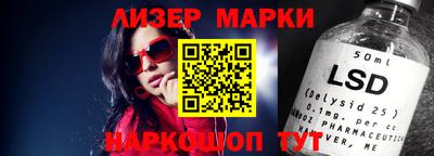 скорость mdpv Камышлов
