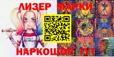 герыч Славгород