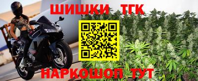 скорость mdpv Камышлов