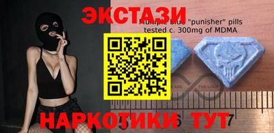 винт Кандалакша