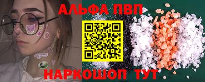 скорость mdpv Камышлов