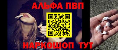 скорость mdpv Камышлов