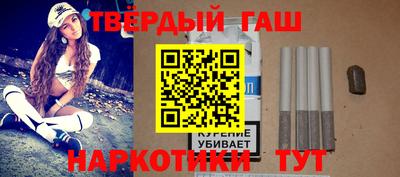 скорость mdpv Камышлов